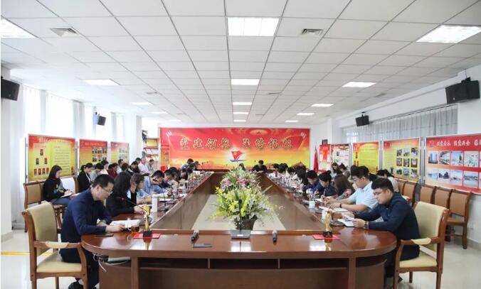 集團(tuán)公司召開業(yè)務(wù)板塊季度調(diào)度會(huì)議及銷售之星、業(yè)務(wù)之星評(píng)比大會(huì)