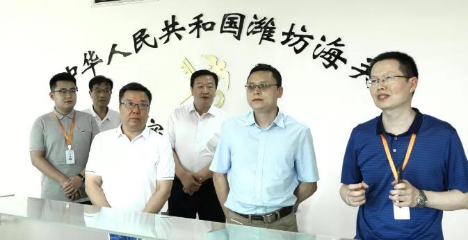 意大利ISET公司代表須奔一行，蒞臨晟綺港儲(chǔ)集團(tuán)參觀洽談
